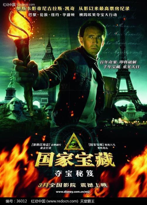 怎么购买罗伯特哥顿大学文凭毕业证